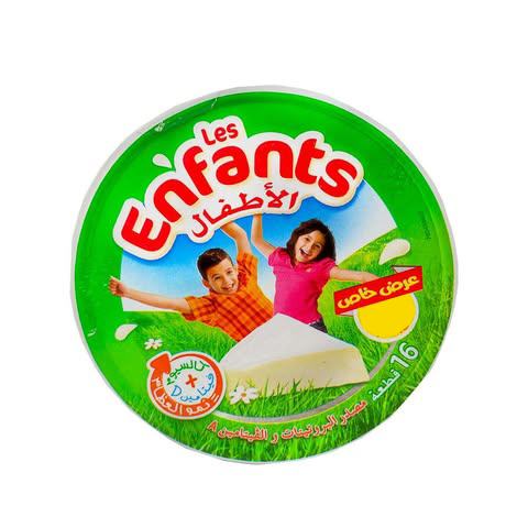 Fromage Les Enfants 16p